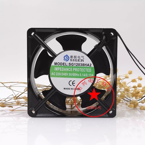 Sigea sg12038ha2 ac220v 240v - sigea, ac220v/240v