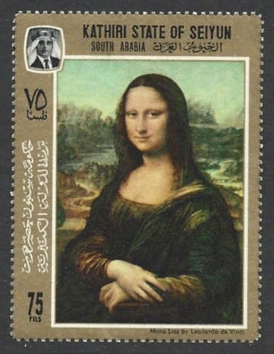 South arabia kathiri state - arabia,