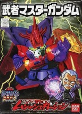 BB Senshi No.204 Musha Master