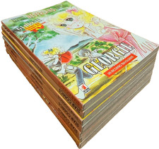 GEORGIE serie manga 1/7