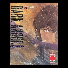 DARK ANGEL - Marvel Manga