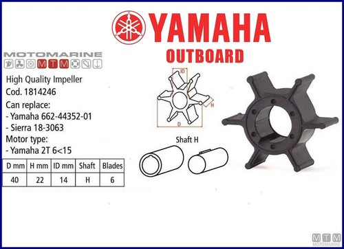 Girante pompa acqua yamaha - girante,