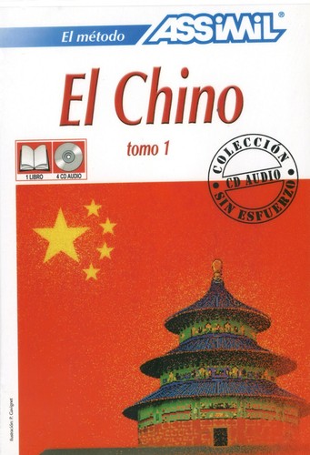 Chino assimil package - chino,
