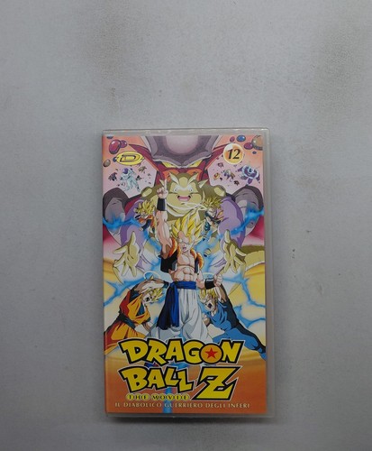 Dragon ball the - ball, z