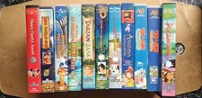 Lotto 11 VHS Classici Disney e