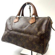 Borsa Louis Vuitton Monogram