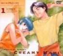Creamy mami magic angel - creamy,