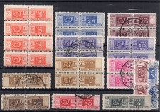 ITALIA REPUBBLICA 1946/51 PACCHI POSTALI RUOTA nuovi e usati