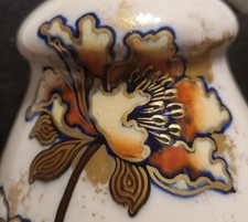 Vaso Earnst Wahliss Vienna