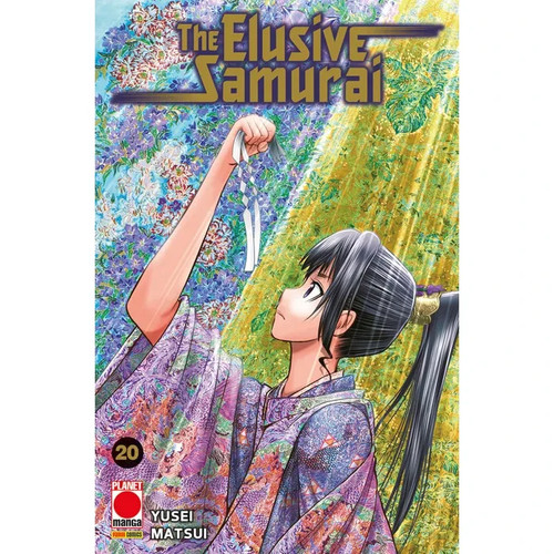 The elusive samurai planet - 20,