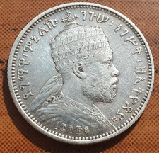 Ethiopia, 1/4 Birr EE1889 (1897) - Silver Coin