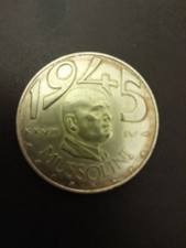 Moneta 20 lire Italia argento DUCE 1945
