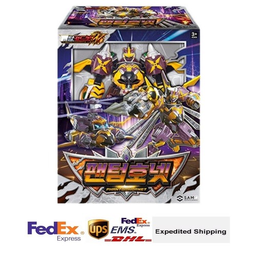 Metal cardbot phantom hornet - metal,