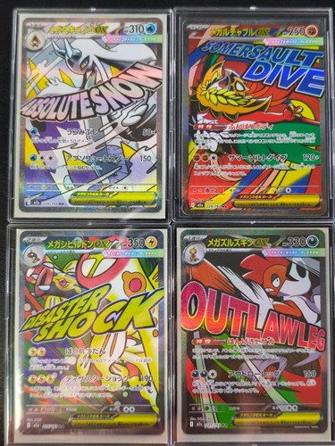 Pokemon card mega evolution - card,