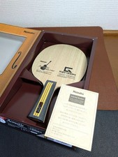 Acoustic Inner Carbon