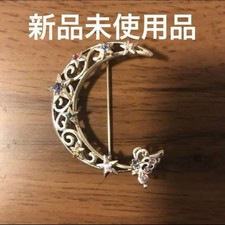 Spilla Farfalla Stella di Luna