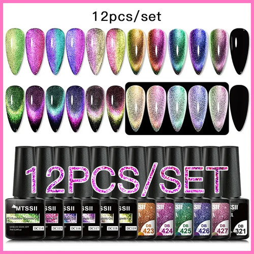 12pcs set smalto gel - 10/12pcs/set,