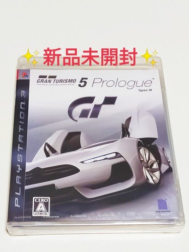Gran turismo prologue spec - turismo,