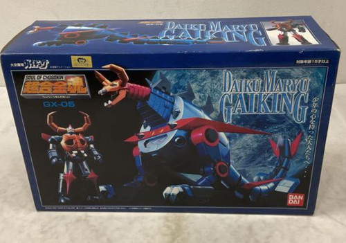 Bandai soul chogokin - soul, of