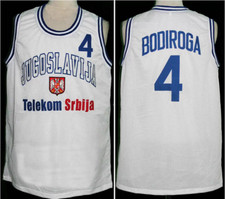 Maglia basket Throwback Dejan