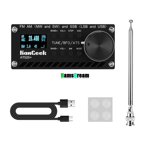 Ats si4732 radio - v2,