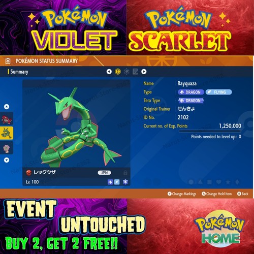 Rayquaza popolarità sondaggio - rayquaza,