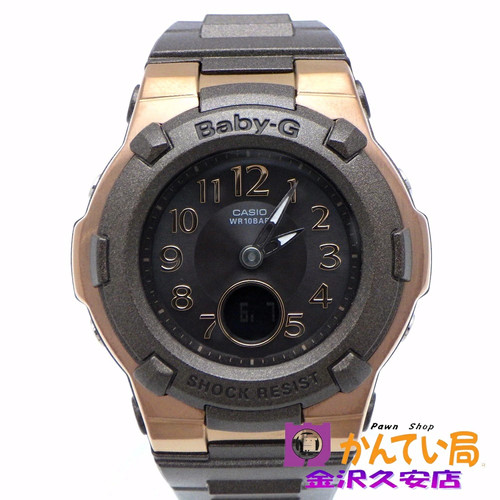 Orologio donna casio - orologio, da