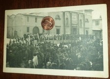 Cartolina d'epoca paesag