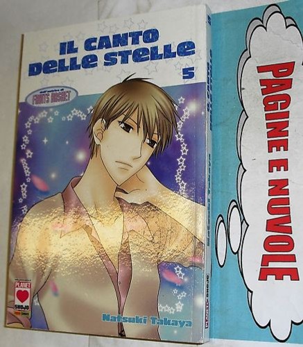 Natsuki takaya il canto - il,