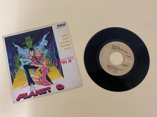 Disco vinile giri sigle - 45,