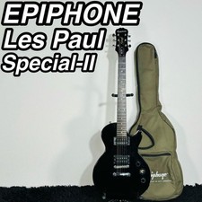Custodia per chitarra