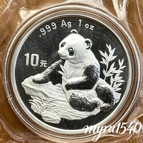 Moneta argento 10yuan panda - 10yuan,