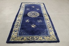 Antico tappeto cinese annodato