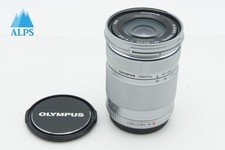 Olympus M.zuiko Digital Ed