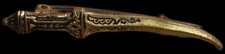Spilla pugnale arabo