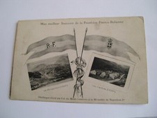 Torino - Souvenir de la