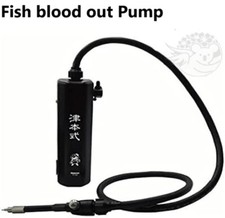 Hapyson TSUMOTO Metodo Portatile Elettrico CHINUKI Pesce Sangue Fuori Pompa P...