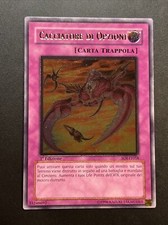 Yu-Gi-Oh! Rare Ultimate