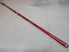 Daiwa Tournament Surf T
