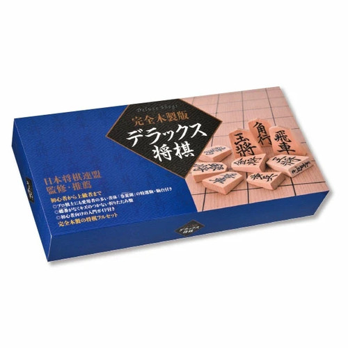 Deluxe shogi japanese board - deluxe,