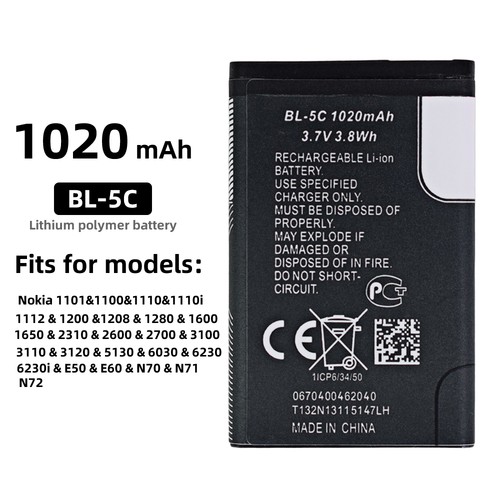 Batteria nuova ricambio - di,