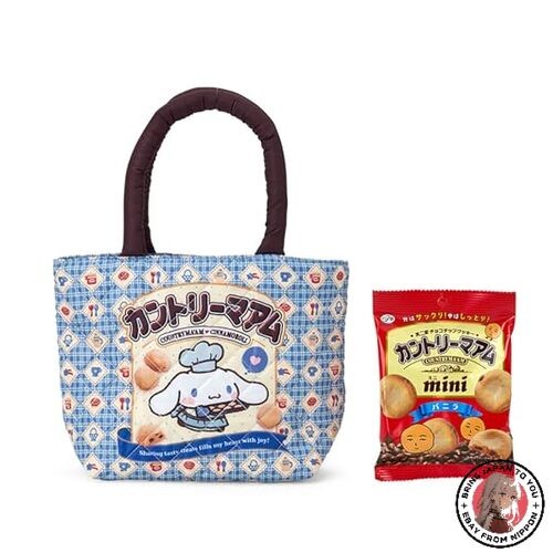 Nuova borsa mano sanrio - borsa, a