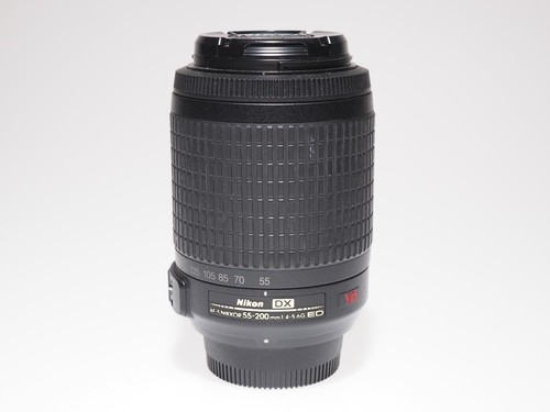 Nikon nikkor 200mm vr - nikkor, af-s