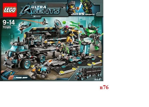 Lego ultra agents 70165 - ultra,