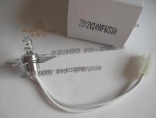 A SYSMEX USHIO JB12V24WF6/SSM