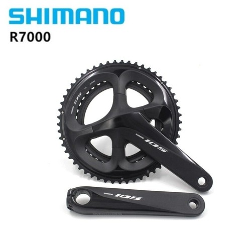 Guarnitura shimano 105 - guarnitura,