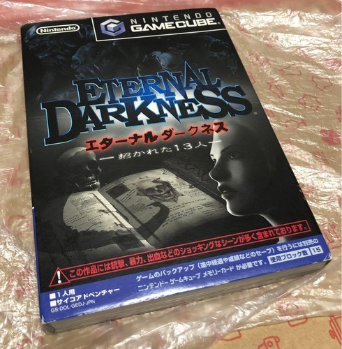Eternal darkness sanity - eternal,