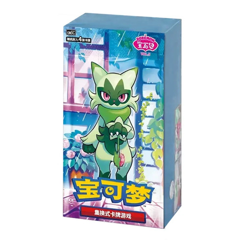 Pokemon gem pack - pokemon, 5
