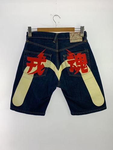 Pantalone evisu - pantalone,