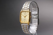 [Quasi come nuovo] Seiko Dolce